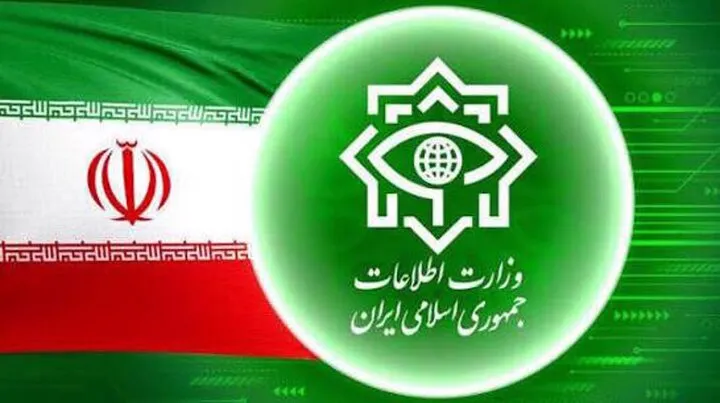 Iran’s Ministry of Intelligenc Iran’s Ministry of Intelligenc