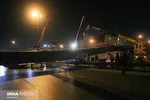 تابناک