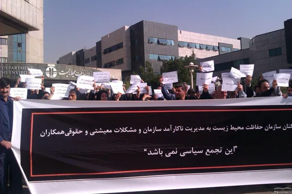 تابناک0