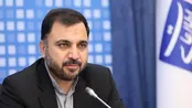 ۱۰۰ گیگ اینترنت رایگان، به کسانی که دیروز پدر شدند