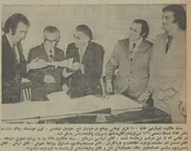 اولین ایرانی که با بخت‌آزمایی میلیونر شد! + عکس