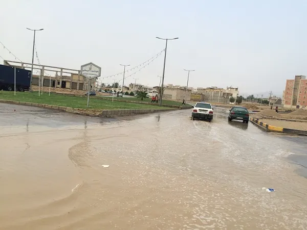 برازجان