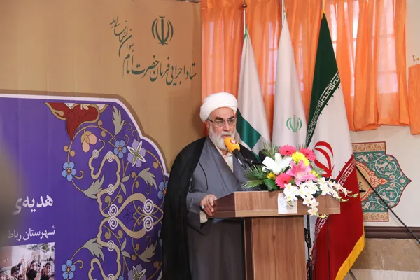 تابناک.