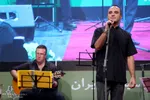جشن ۲