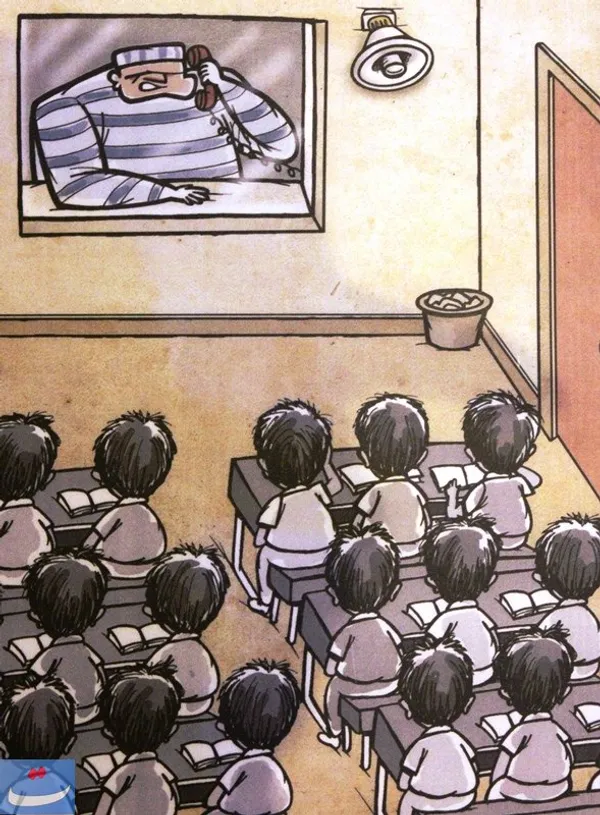 اثر : علیرضا پاکدل