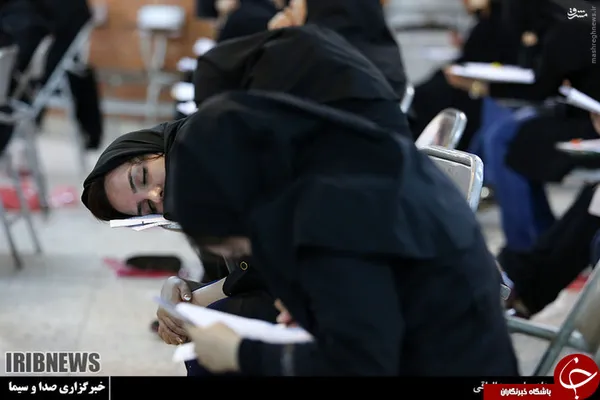 تابناک