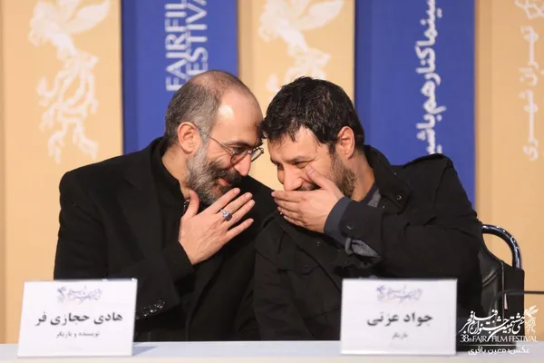آتابای