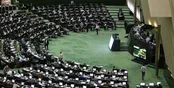 مجلس میزان مالیات بر ارزش افزوده را تعیین کرد