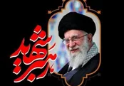 جزئیات مراسم وداع و اقامه نماز بر پیکر مطهر رهبر شهید