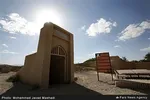 تابناک