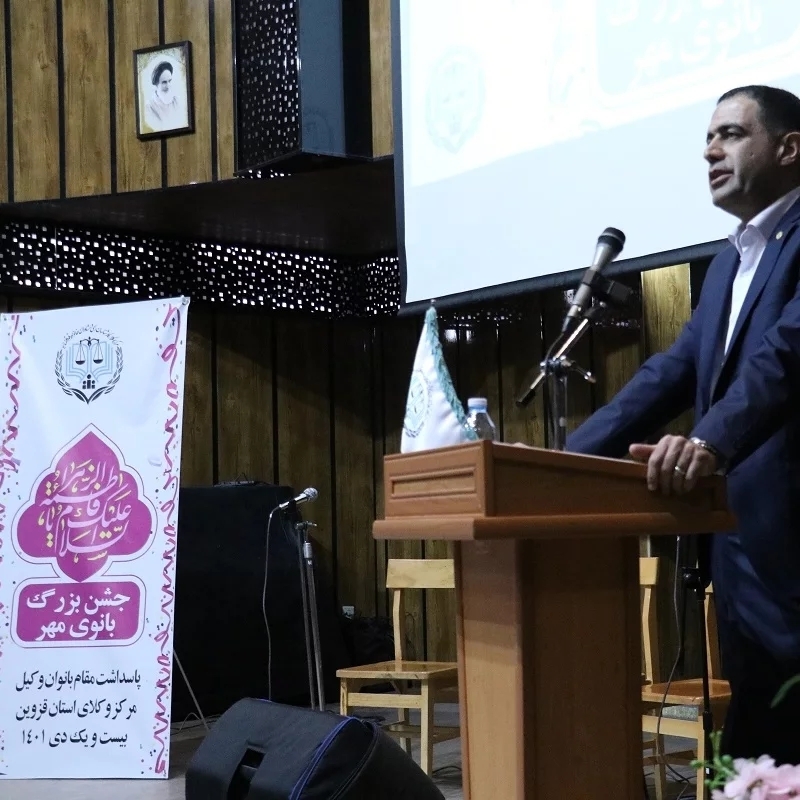 تابناک 1