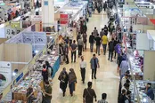 چندنکته درباره سی و ششمین نمایشگاه کتاب/ماجرای حضور آژانس ادبی ترکیه در فلوشیپ چیست؟