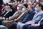 تابناک