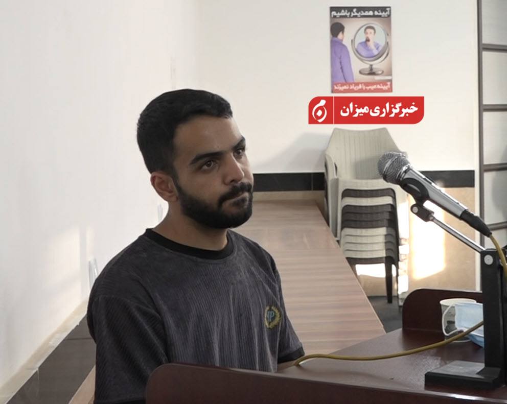 تصاویر عاملان جنایت اصفهان که امروز اعدام شدند تصاویر عاملان جنایت اصفهان که امروز اعدام شدند