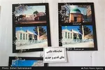 تابناک
