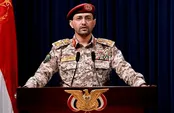 یمنی‌ها یک پهپاد عربستانی دیگر را منهدم کردند