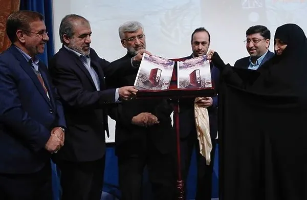 مراسم رونمایی از سند نقض حقوق بشر در انگلستان (۲۰۱۴-۱۰۱۳) با حضور سعید جلیلی عضو شورای عالی امنیت ملی در دانشگاه تهران برگزار شد./FNA
