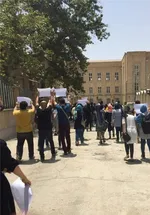 تابناک
