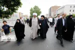 آزادی