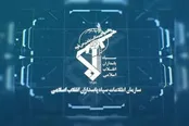 دشمنِ مستاصل، مسیر جنگ روانی را دنبال می‌کند