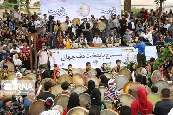 جشنواره دف نوای رحمت در سالی که گذشت
