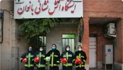 زنانِ آتش؛ این شغل سخت و این بانوان سرسخت