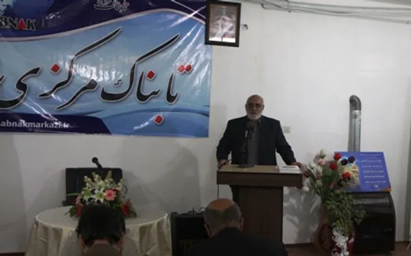 تابناک