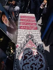 عکس: تصویری از تابوت زنده یاد استاد اکبر عبدی