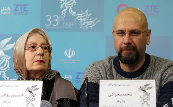 نزدیک تر