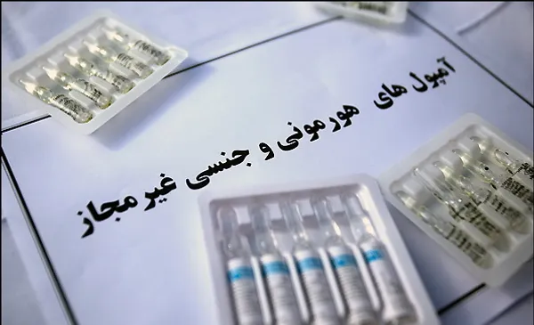  باند سارقین مسلح منازل و طلاجات به ارزش بیش از یک ملیارد تومان و  دارو های غیر مجاز و قاچاق به ارزش بیست ملیارد تومان توسط فرماندهی انتظامی استان فارس منهدم شد/مهر
