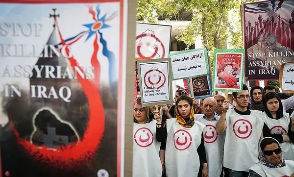 مسیحیان آشوری کشورمان روز پنجشنبه با تجمع جلو مقر سازمان ملل اعتراض خود را نسبت به جنایت غزه و کشتار آشوریان در سوریه و عراق اعلام کردند./TASNIM

