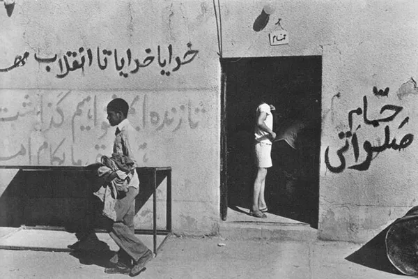 شاید با این حمام ها خاک و غبار را از تنشان می تکاندند. اما اخلاق و منششان همان طوری خاکی می ماند.
