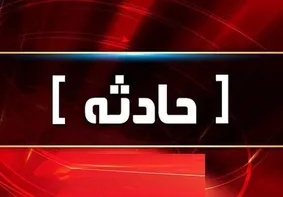تصادف سوخت‌بر و پژو پارس ۹ قربانی گرفت