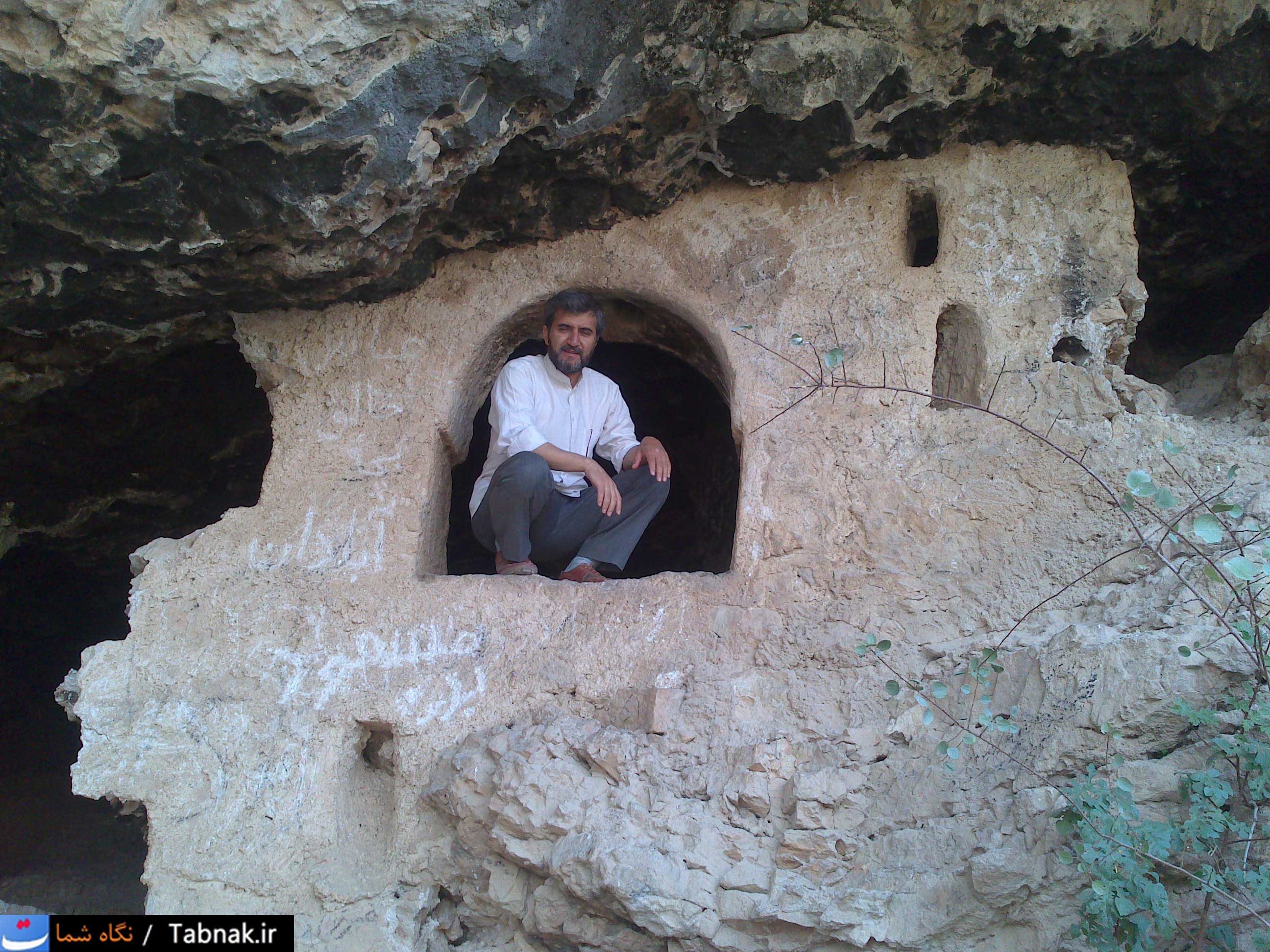 تابناک