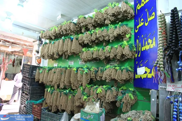 مغازه فروش مهر و تسبیح