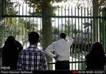 اول مهر