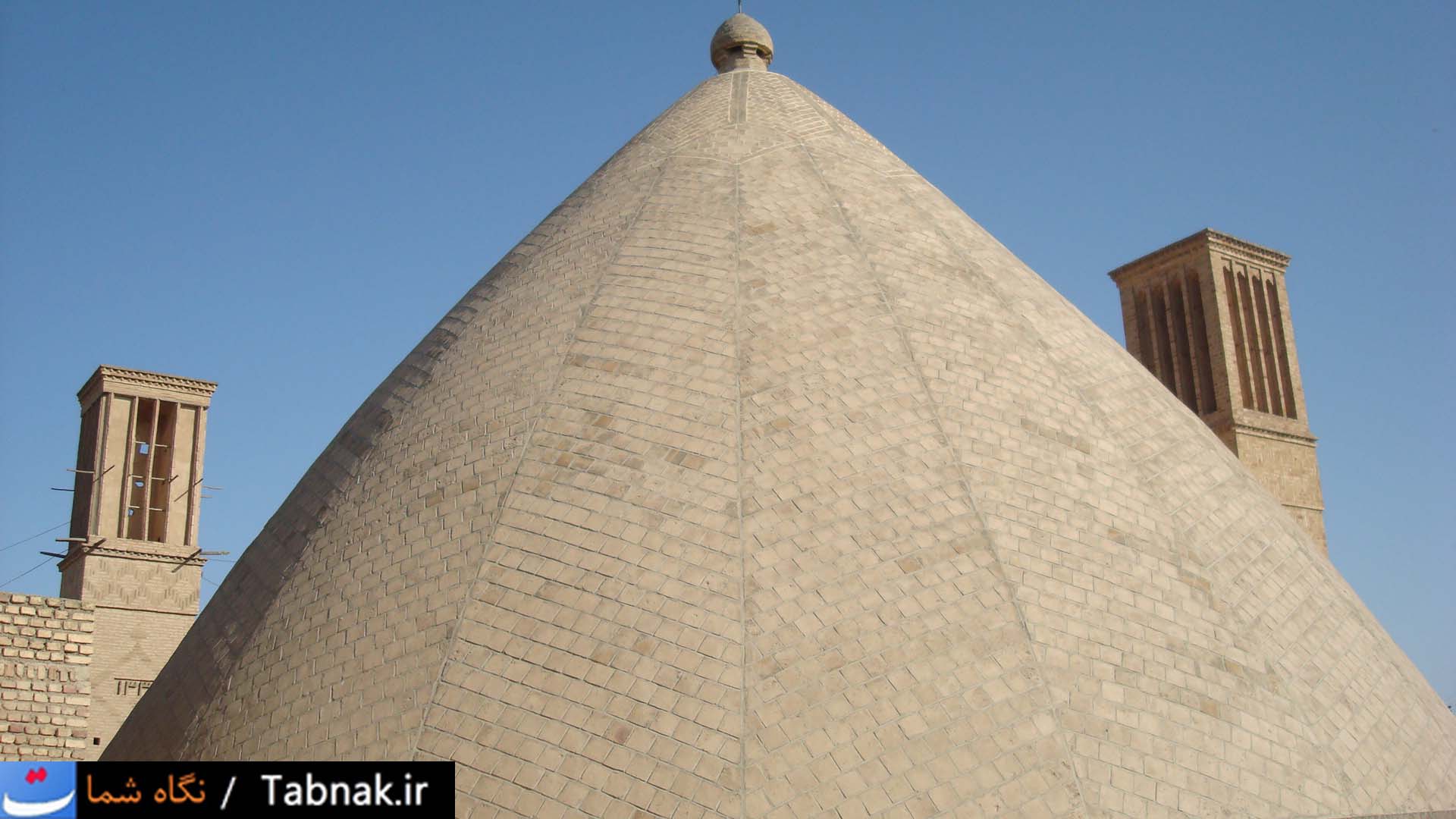 تابناک
