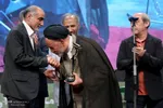 جشن ۲