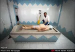 تابناک