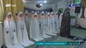 پخش نماز جماعت به امامت یک خانم از شبکه سه