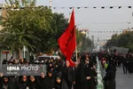 تابناک
