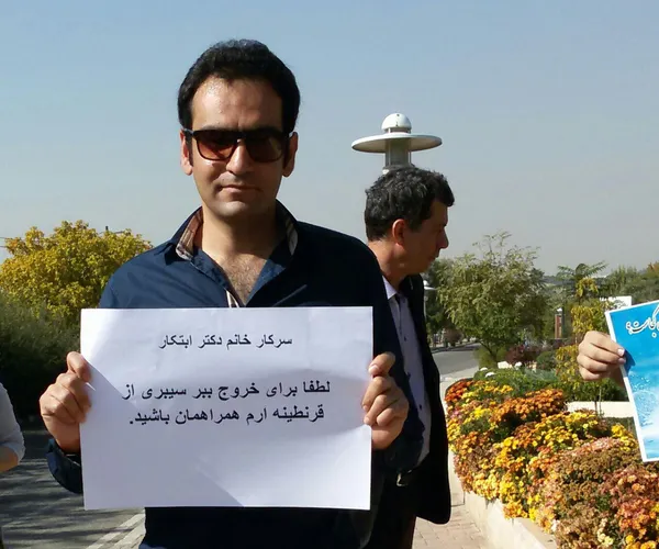 تابناک