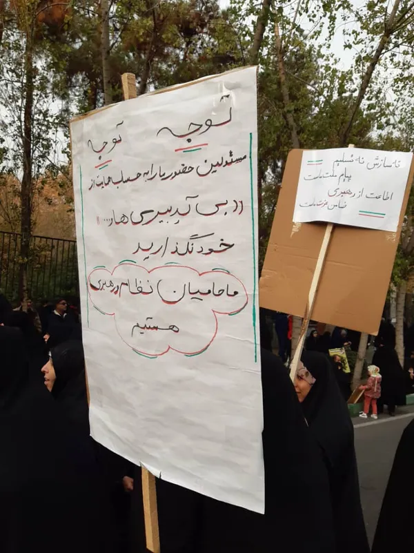 عکس از مصطفی امیری