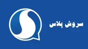 سیاست‌گذاران حوزه مجازی نگاه سنتی دارند