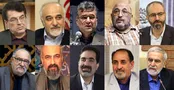 ده عضو تازه فرهنگستان هنر، چه کسانی هستند؟