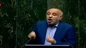هرکسی این شرایط را داشته باشد، یارانه نمی‌گیرد!