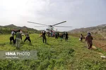 تابناک