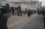 تابناک