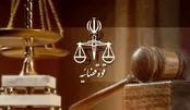اموال این فوتبالیست رفع توقیف شد