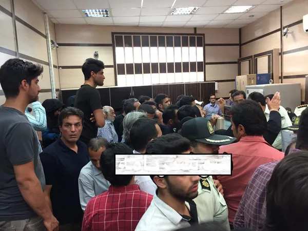 تابناک